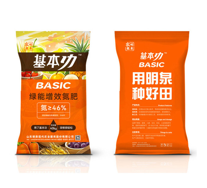 基本功  綠能增效氮肥